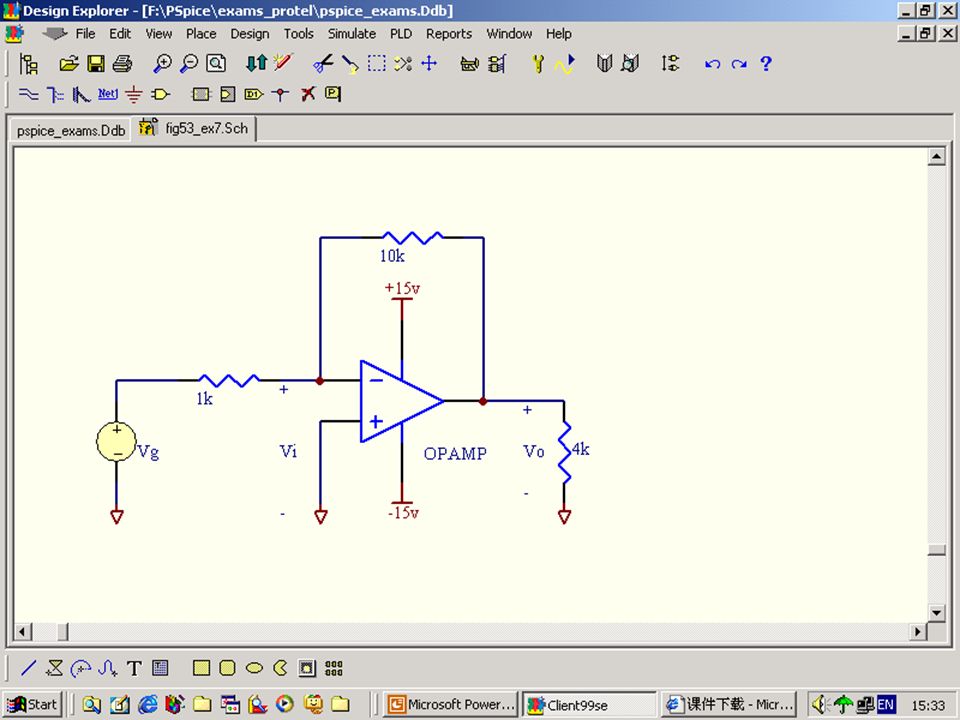 Simulation Program with Integrated Circuit Emphasis Model